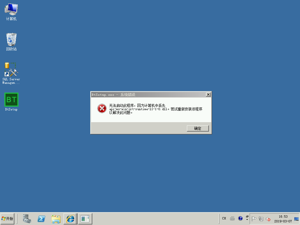 360截图17001020525289.png