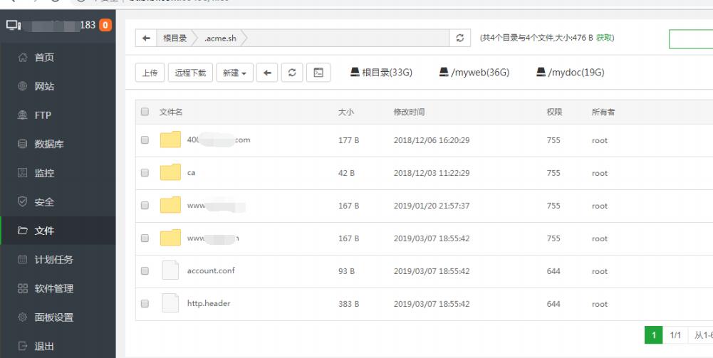 QQ图片20190307191243.jpg