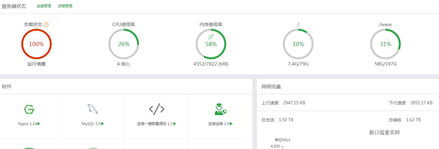 QQ截图20190307204321.png