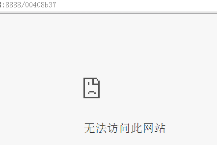 QQ截图20190307224714.png