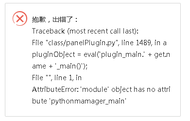 QQ截图20190308002826.png