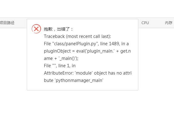 微信图片_20190308103518.png