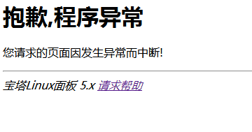 QQ截图20190308133700.png