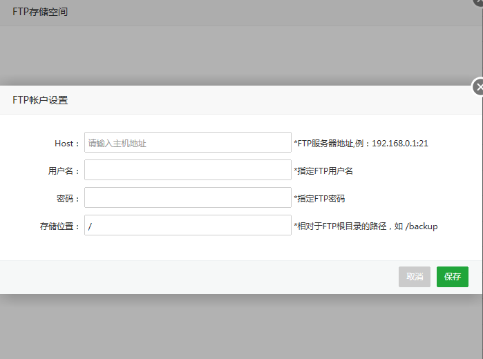 QQ截图20190308150609.png