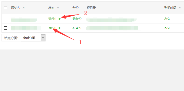 QQ截图20190308160006.png