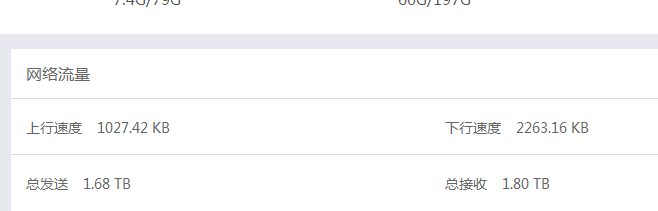 QQ截图20190308182854.png