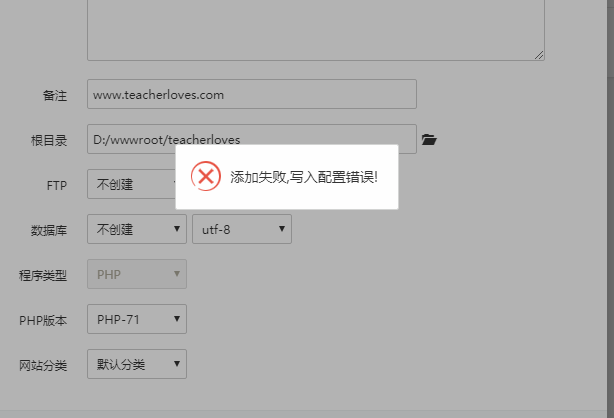 微信截图_20190308214837.png