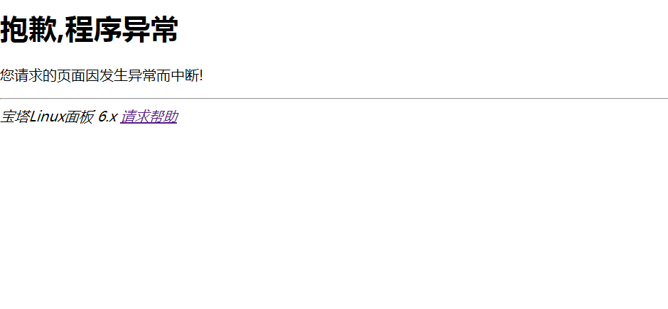 TIM截图20190309094820.png