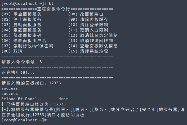 QQ图片20190309101951.png