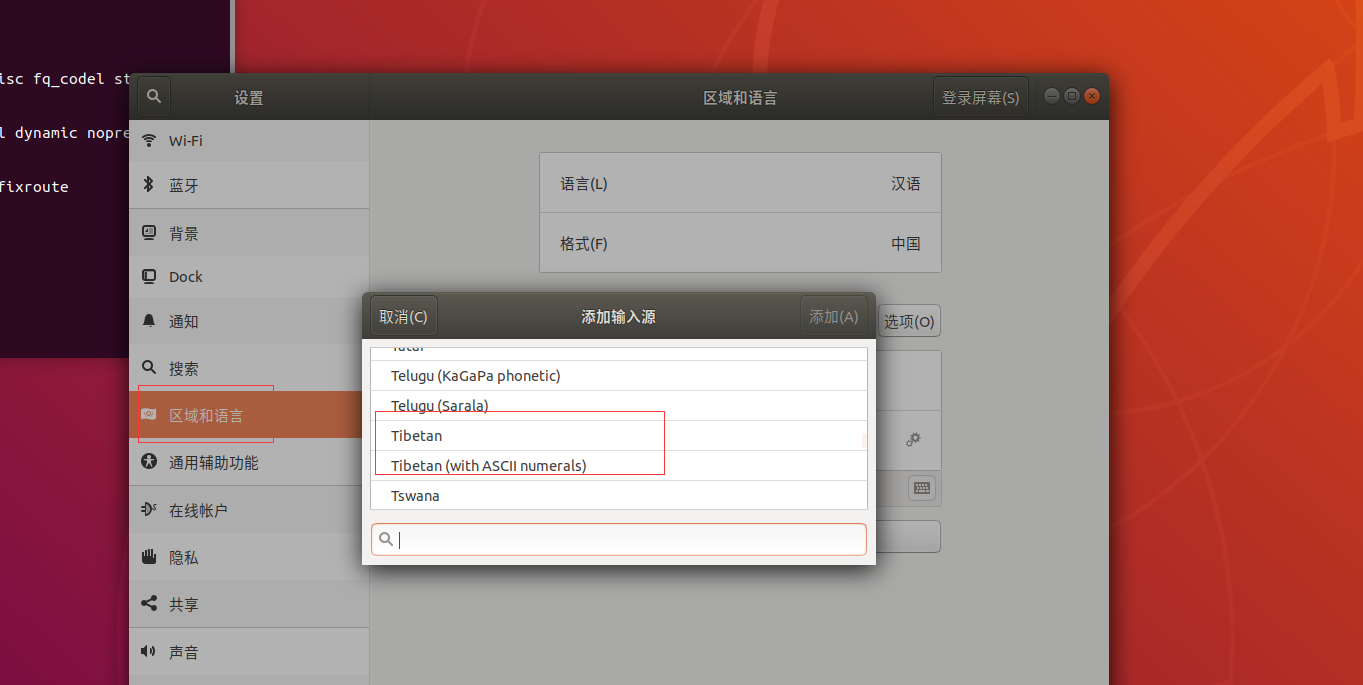 Ubuntu这样、.png