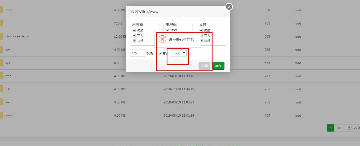 360截图20190310115217359.jpg