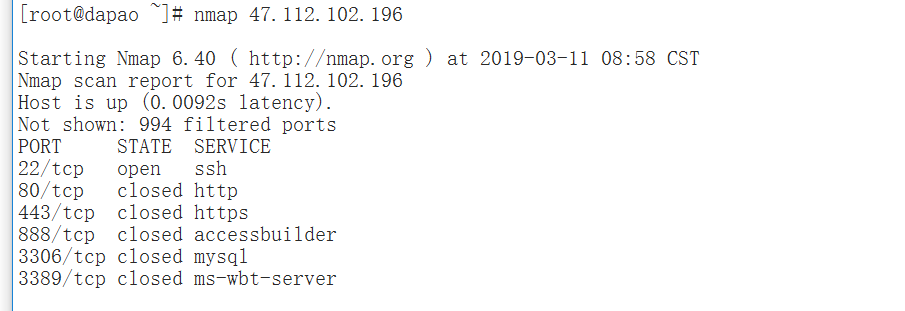 nmap1111.png