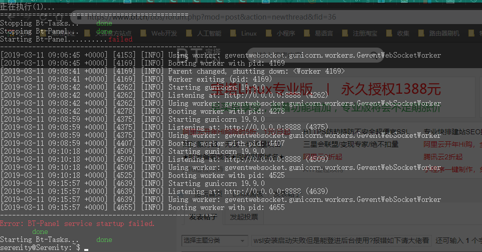 无标题.png