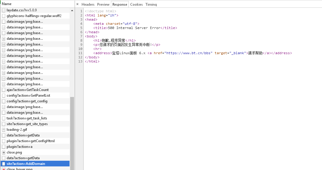 微信截图_20190311092626.png