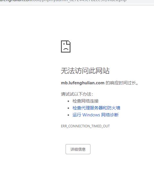 QQ截图20190311161850.jpg