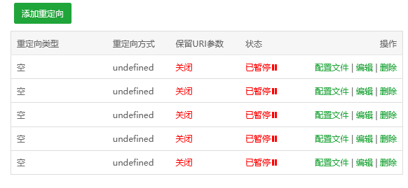 微信截图_20190311173409.png