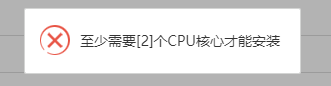 TIM截图20190227230221.png