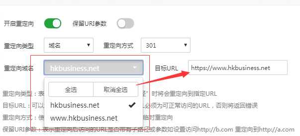 微信图片_20190312144909.png