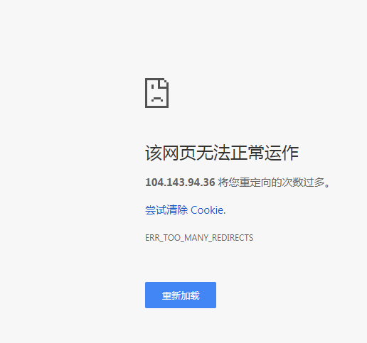 QQ截图20190312145808.png