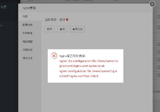 qq_pic_merged_1552451741538.jpg