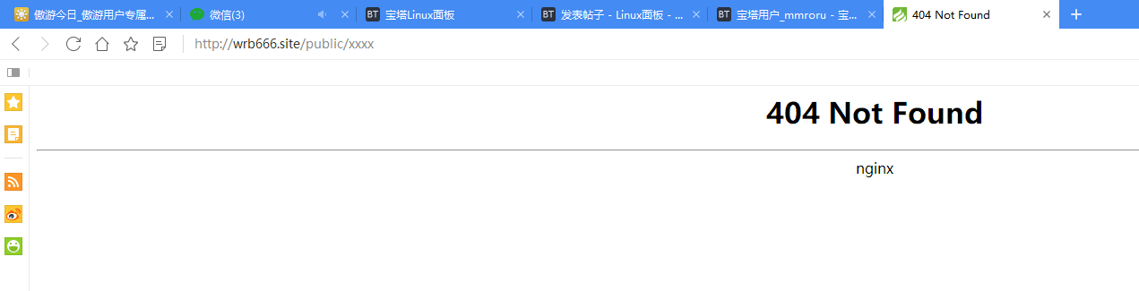 xxx同样的情况