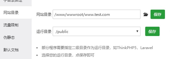 43116A32-047C-454b-AE57-C89564ECC333.jpg