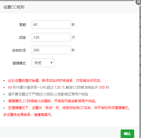 QQ图片20190313175615.png
