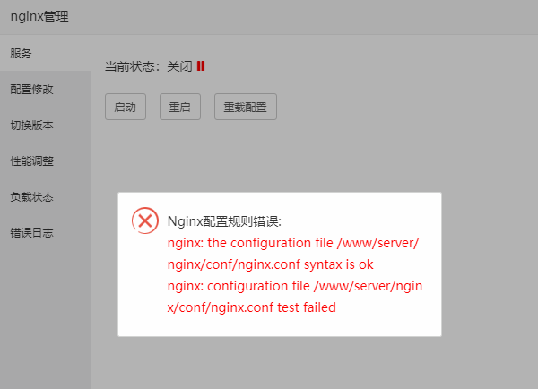 微信图片_20190313220339.png
