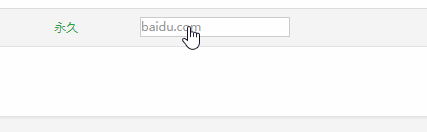 111111.gif