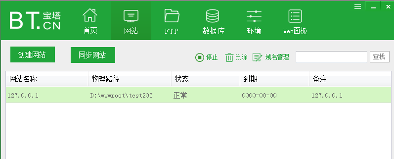 QQ图片20190315094053.png