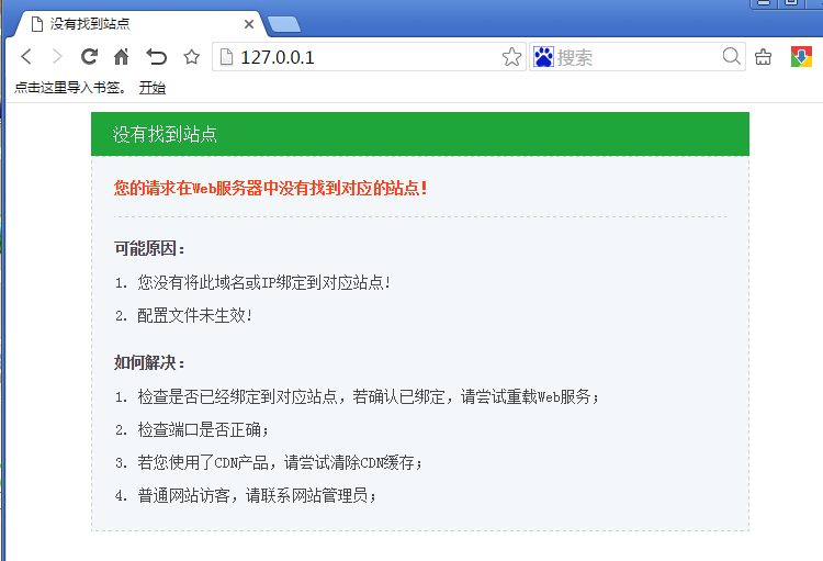 QQ图片20190315094102.png