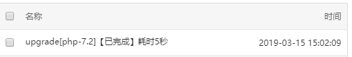 Screenshot - 2019-03-15 15.04.53.png