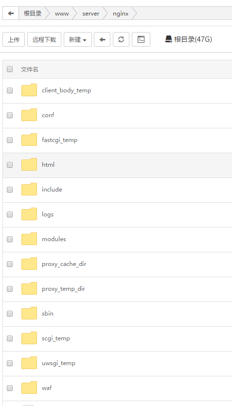 TIM截图20190316142606.png