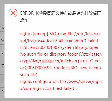 QQ浏览器截图20190317014557.png
