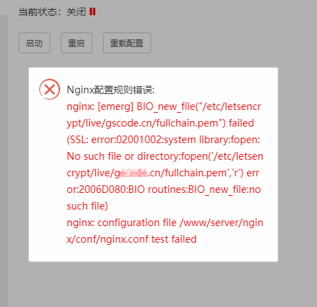QQ浏览器截图20190317014609.png