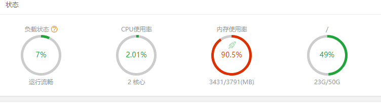 360截图20190317175735874.png