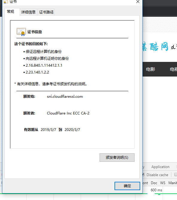 zs666.png