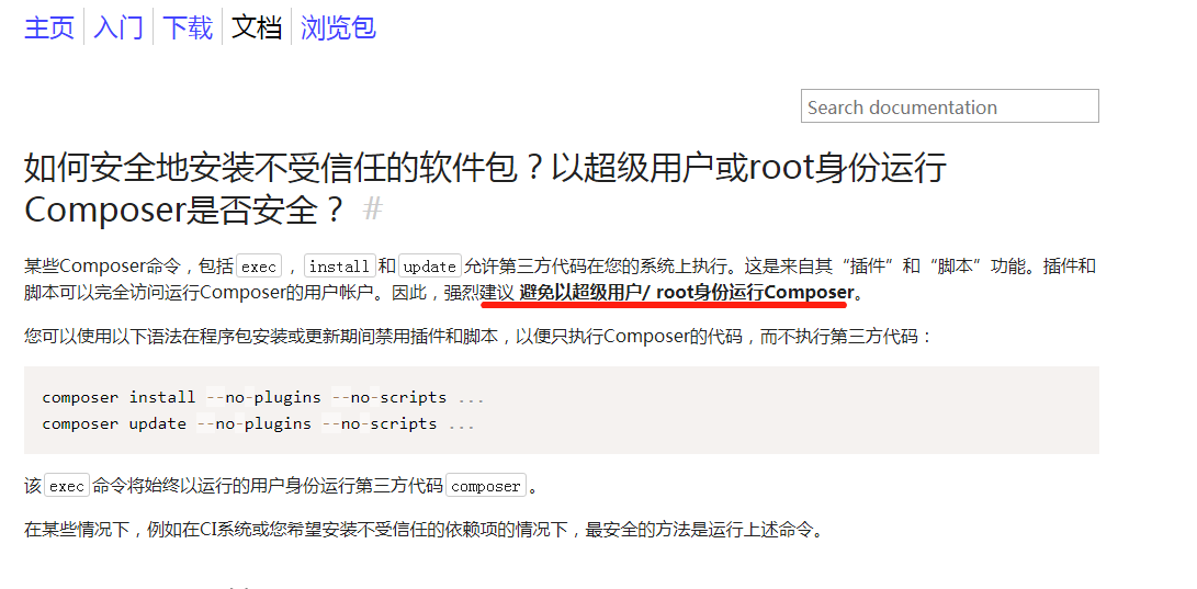 20190318212450.png