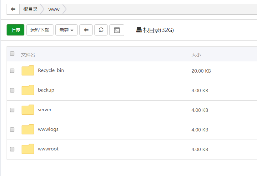 QQ截图20190319173517.png