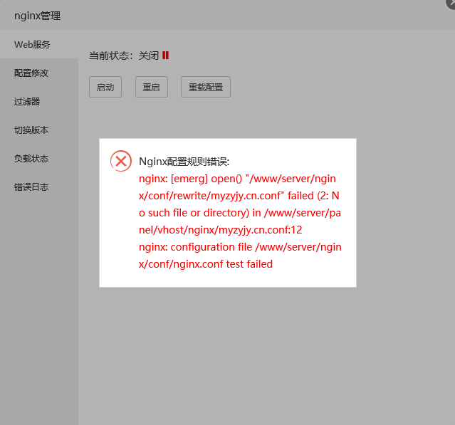 微信截图_20190319175901.png