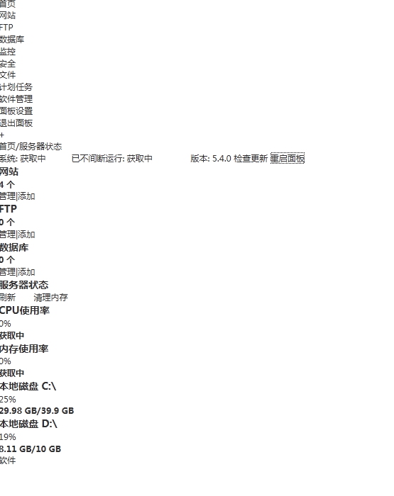 QQ图片20190319213952.png