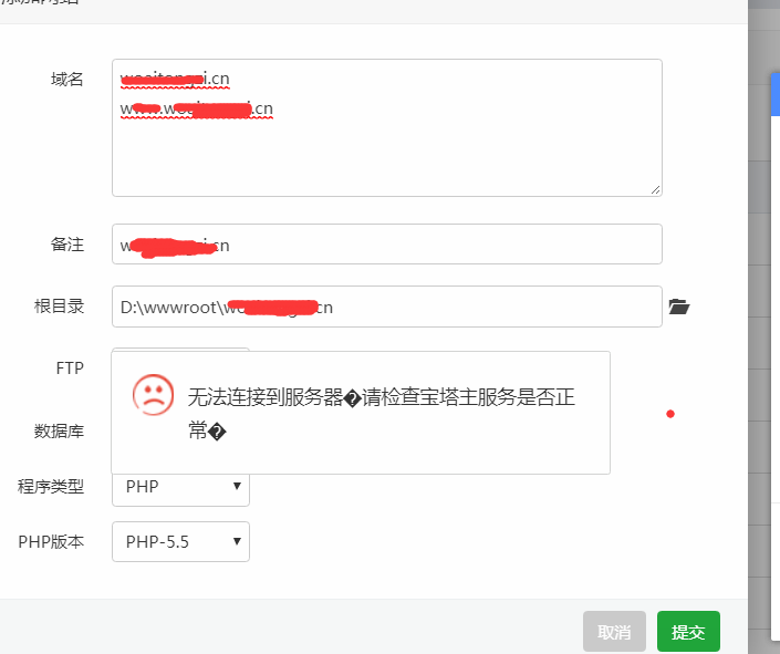 QQ图片20190321062527.png