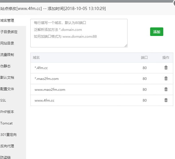 微信截图_20190323095625.png