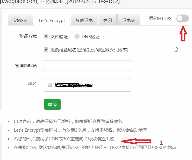 ScreenClip0567511111.jpg