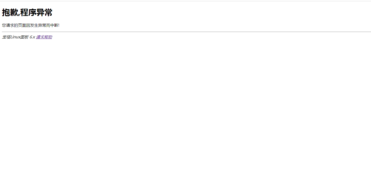 UEL3AD${E8PMND``)@L0O]R.png