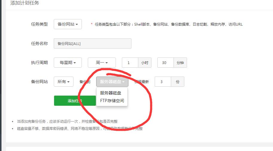 QQ截图20190324103646.jpg