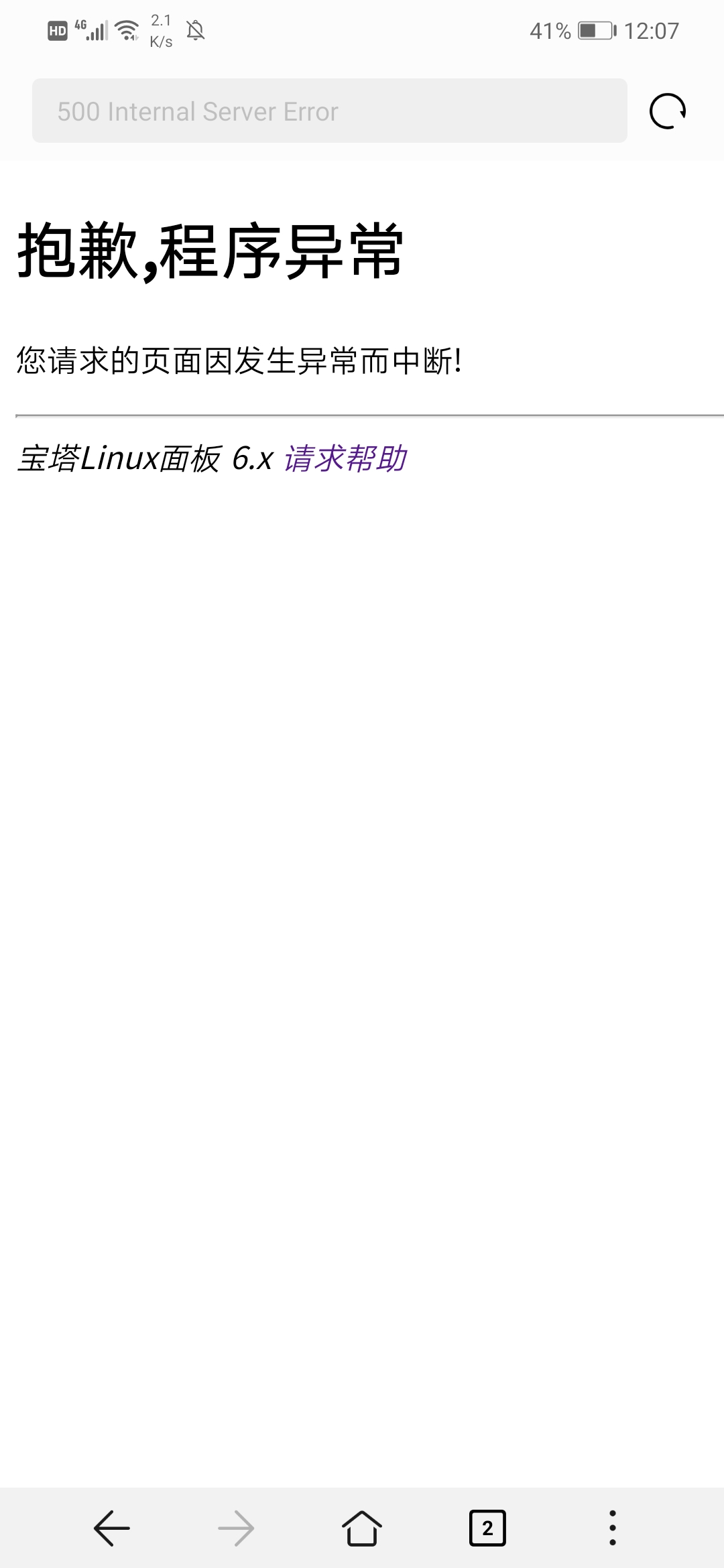 Screenshot_20190324_120727_com.android.browser.jpg