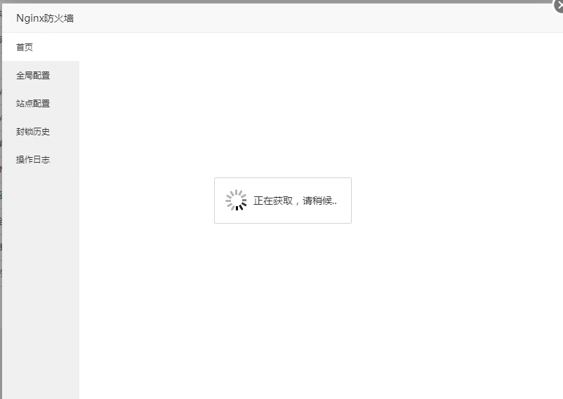 微信图片_20190325093042.png