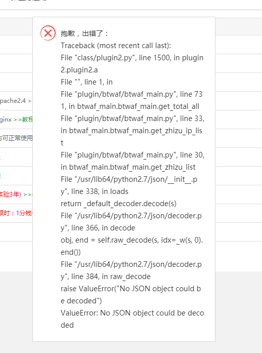 微信图片_20190325093048.png