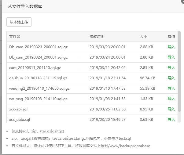 Snipaste_2019-03-25_11-08-25.png